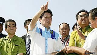 Itsunori Onodera
