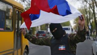 Пророссийский активист в Донецке