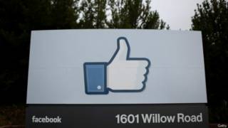 Офис Facebook