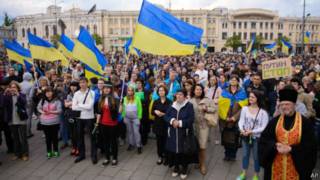Харків