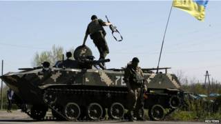 Українські вояки на сході України