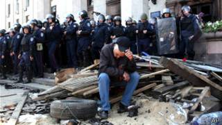 Incidentes en Odessa