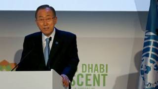 Bank Ki-moon