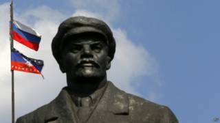 Донецк