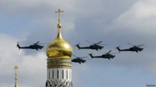 Российские военные вертолеты