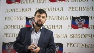 Пушилін