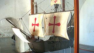Modelo de la Santa María