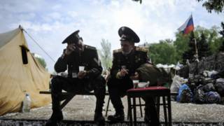 Проросійські козаки на Донбасі