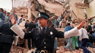 Explosión en el AMIA