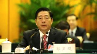 Bộ trưởng Công an Trung Quốc Quách Thanh Côn