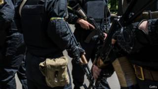 Украинская армия