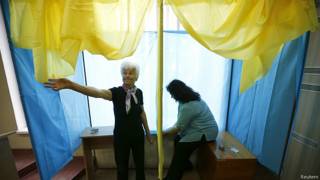 Preparativos de las elecciones en Ucrania