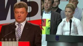 Порошенко і Тимошенко