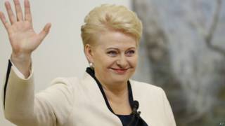 Грибаускайте