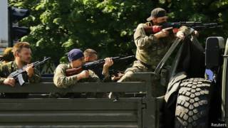 Донбасс