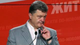 Sabon shugaban kasar Ukraine Petro peroshonko