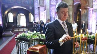 Президент Украины Петр Порошенко в день инаугурации