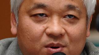 Nguyen Duc Kien