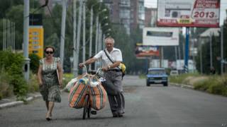 Беженцы с востока Украины