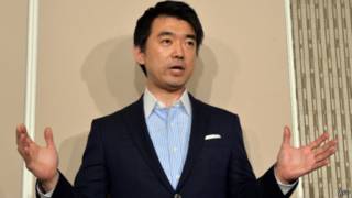 Toru Hashimoto