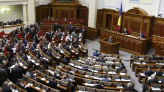 Рада