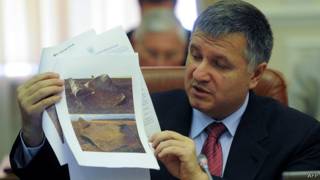 новини, аваков