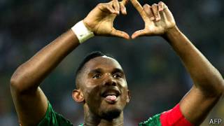 Samuel Eto'o ntaramenyesha ko ataza gukina