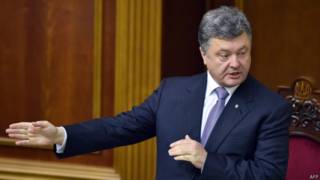 Петро Порошенко