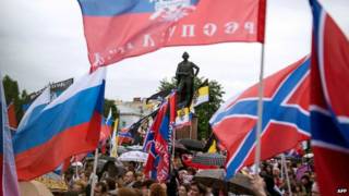 проросійський мітинг