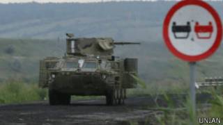 ATO