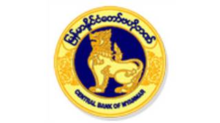 central_bank_of_myanmar