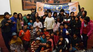 Unatsbo | Crédito: Senado Bolivia Facebook