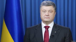ПОрошенко