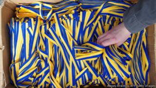 Український прапор