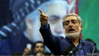 Abdullah Abdullah