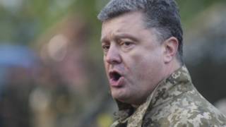 Порошенко