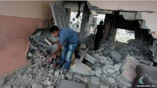Gaza (AP)