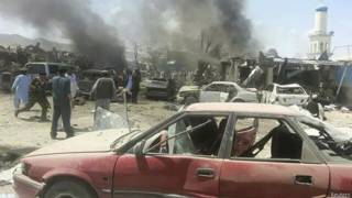 Paktika, Afganistán