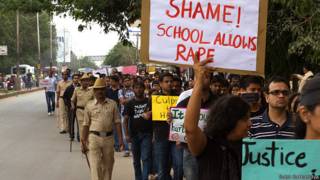 बेंगलुरू रेप