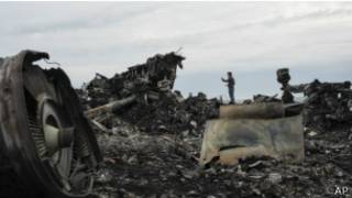 mh17