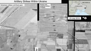 Американские спутниковые фото обстрелов украинской территории из России