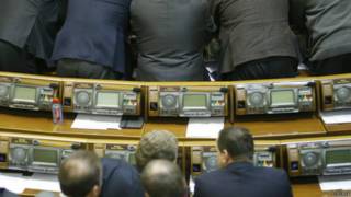 депутаты