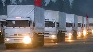 Російський конвой