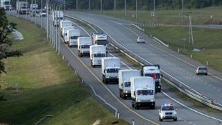 Convoy