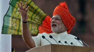 नरेंद्र मोदी