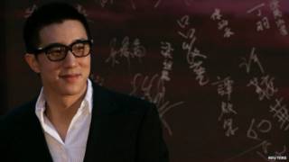 Jaycee Chan