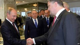 Ukraina
