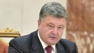 Петр Порошенко
