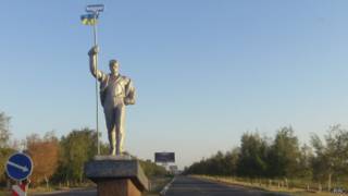 Мариуполь