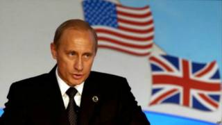 Путін